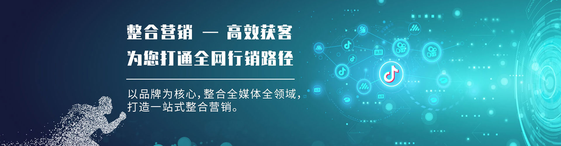 岗巴sem主管
