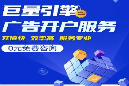 关键词优化技巧，SEM案例深度剖析