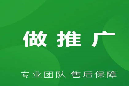 深度解析：百度推广代运营的成功要素