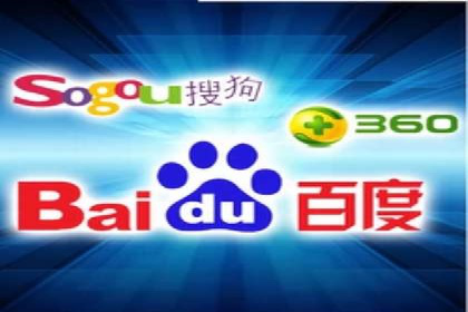 SEM代运营托管公司成功案例分析